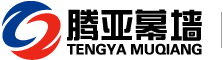 腾亚幕墙logo